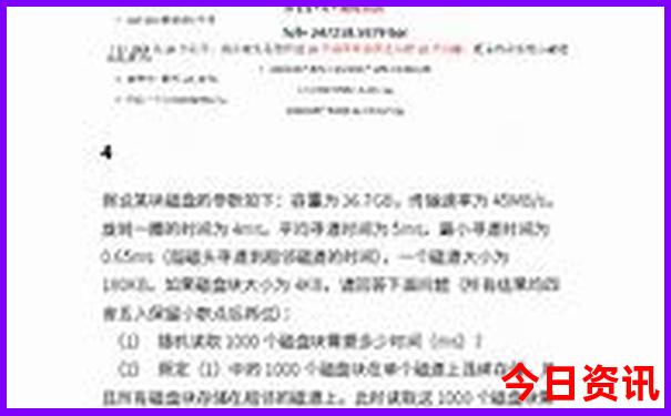 深圳的海边有哪些景点