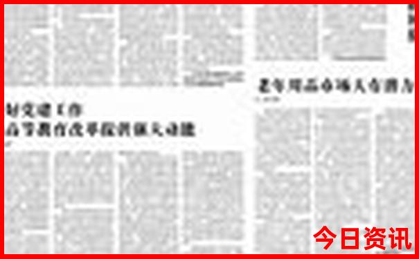 南京夏天凉快的地方
