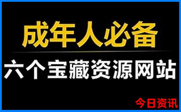 淮北旅游景点大全