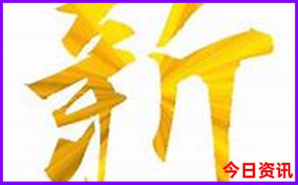 今年暑假去哪里玩