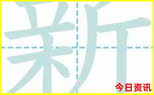 东门屿景区景点介绍
